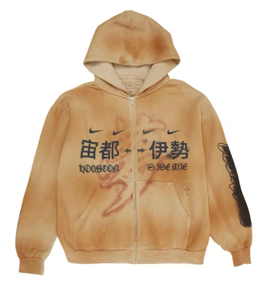 Travis Scott Cactus Jack x Fragment x Nike Houston To Ise Mie Zip Hoodie Washed Brown