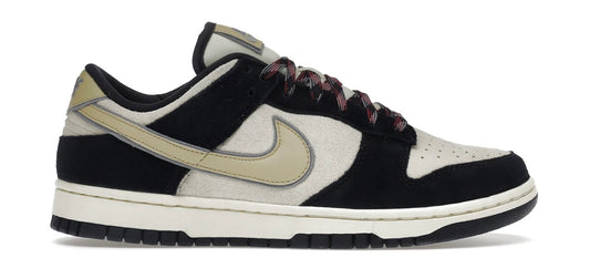 Nike Dunk Low LX Black Suede Team Gold (Women's)